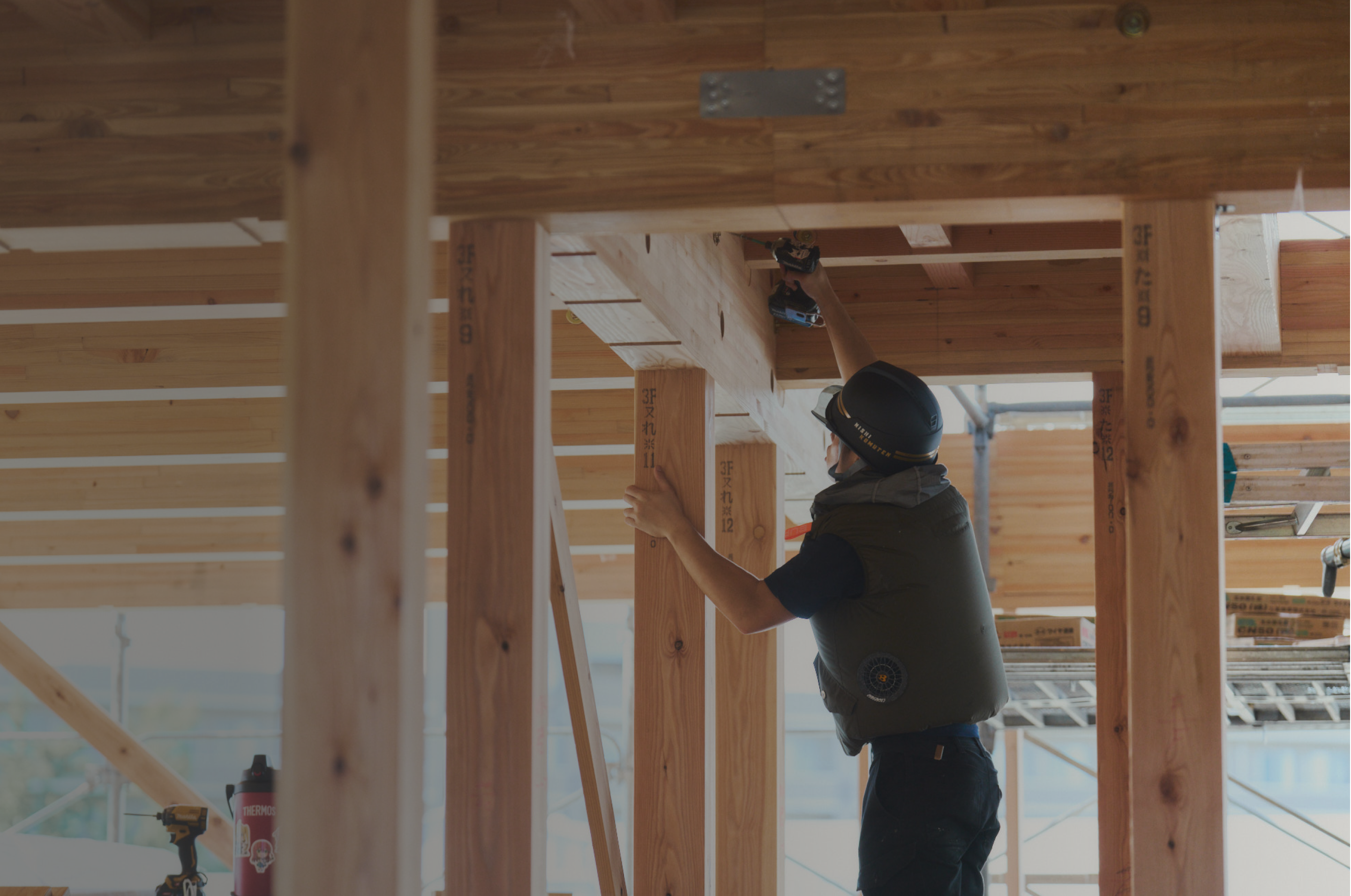 可能性に線を引かない 自ら切り開ける人へ。